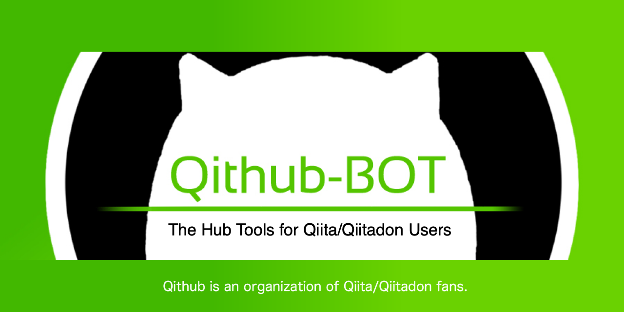 Qithub-ORG