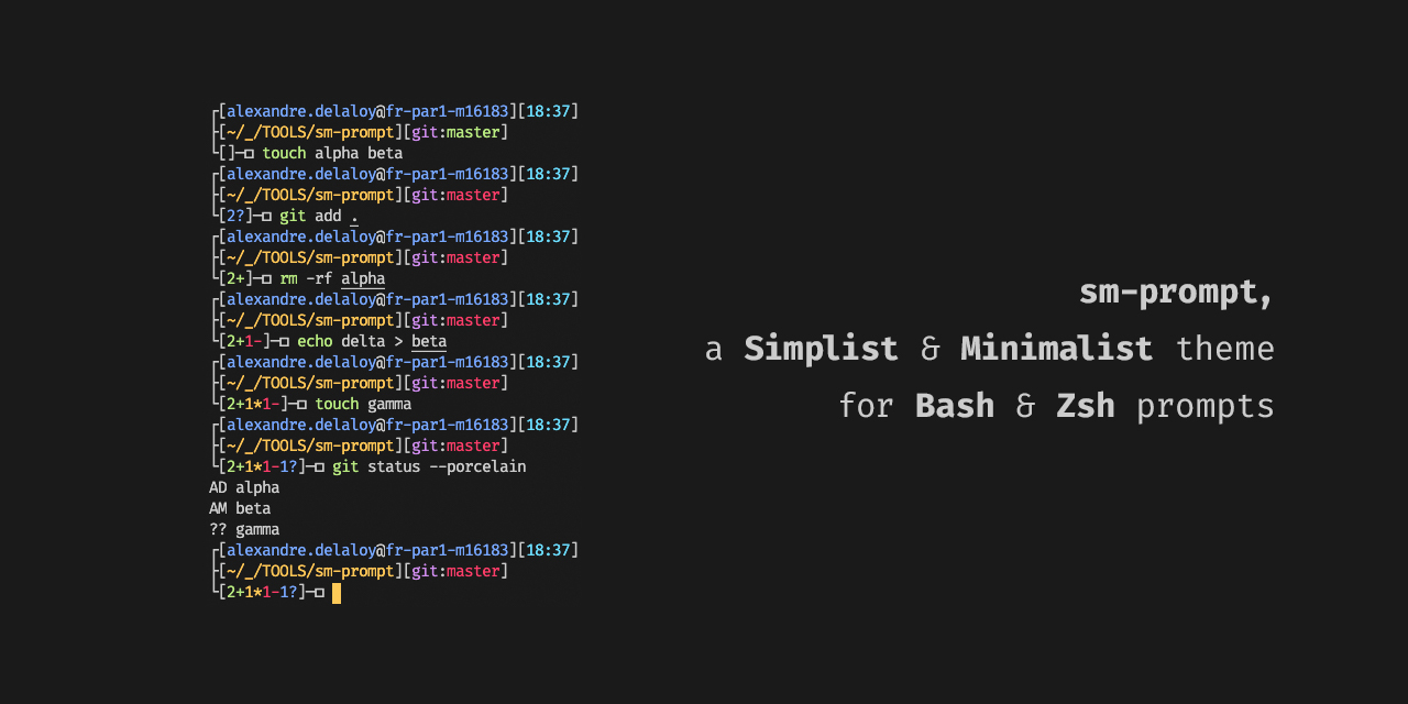 sm-prompt