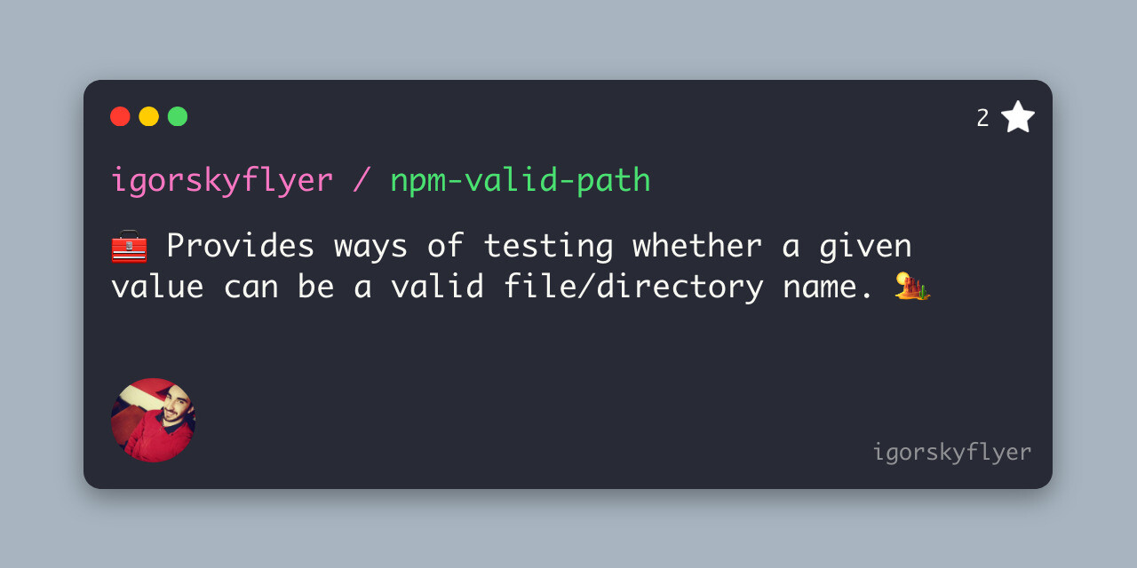 npm-valid-path