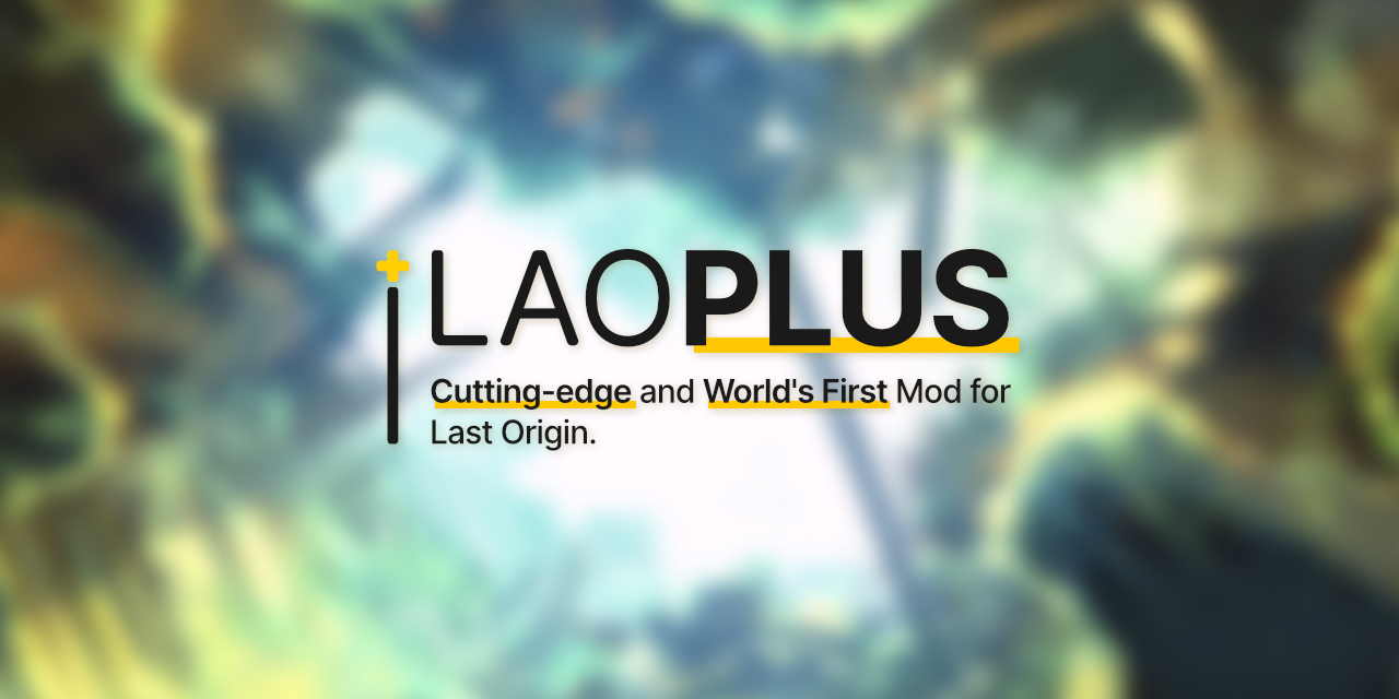 laoplus