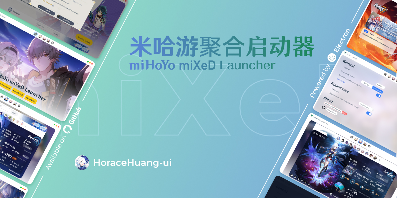 MiHOYO-MiXED-Launcher