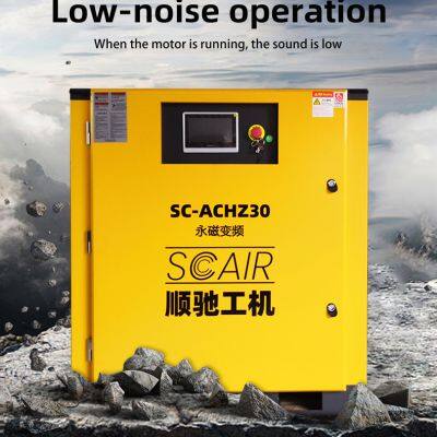 Wholesale Low Noise 7.5kw 10hp 220V Rotary Screw Air CompressorType Industrial Air Compressor