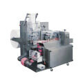 Packaging Machine