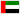 United Arab Emirates