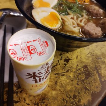 Fukuro Noodle Bar