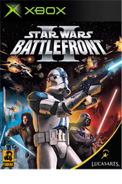 Star Wars Battlefront II