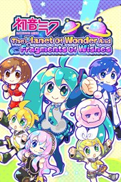 Hatsune Miku - The Planet Of Wonder And Fragments Of Wishes