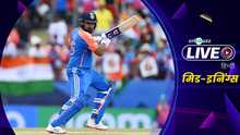 Cricbuzz Live हिन्दी: T20 World Cup, Semi-Final 2 | India v England, मिड-इनिंग शो