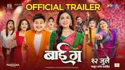 Bai Ga - Official Trailer