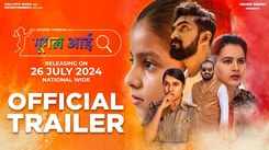 ​Google Aai​ - Official Trailer