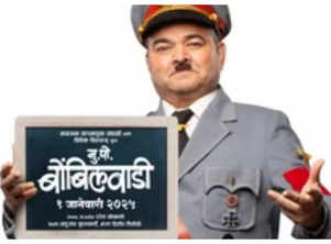 Prashant Damle will play Hitler in Paresh Mokashi's ‘Mukkam Post Bombilwadi’; Poster out!