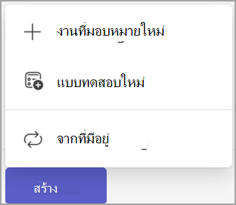 one.png สกรีนช็อตการทําความเข้าใจ