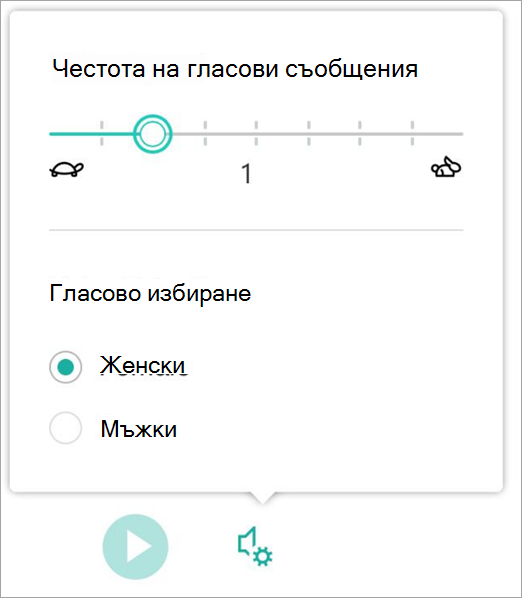 алтернативен текст