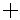 Kreuzsymbol am oberen Bildschirmrand