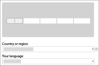 Shows the boxes where you enter your product key.