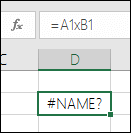 #NAME? error when using x with cell references instead of * for multiplication