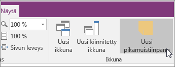Näyttökuva Uusi pikamuistiinpano -painikkeesta OneNote 2016:ssa.