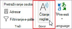 Odabir mogućnosti Čitanje naglas