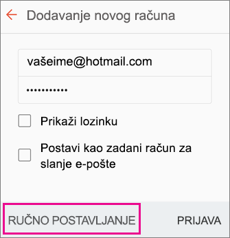 Odaberite Ručno postavljanje