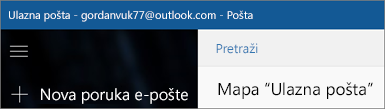 Ovako izgleda vrpca kada imate aplikaciju Pošta za Windows 10.