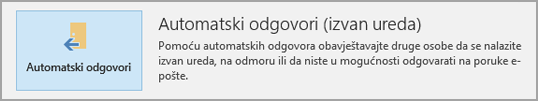 Automatski odgovori