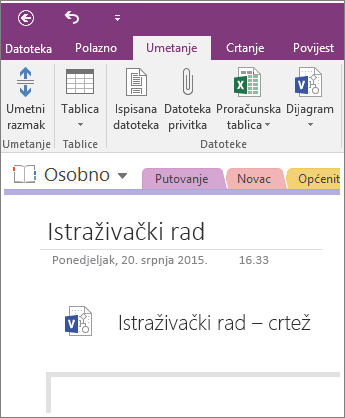 Snimka zaslona kako umetnuti novi dijagram programa Visio u programu OneNote 2016.