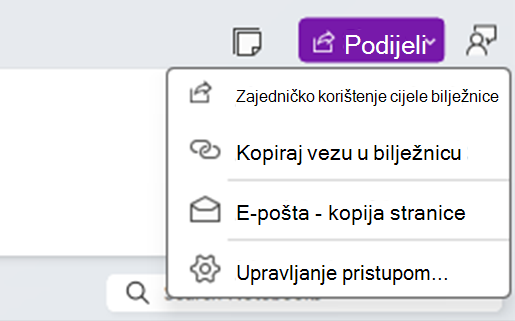 Izbornik zajedničkog korištenja programa OneNote s četiri mogućnosti koje korisnik može odabrati:
1. Zajedničko korištenje cijele bilježnice
2. Kopiranje veze u bilježnicu
3. Kopija stranice e-poštom
4. Upravljanje pristupom...