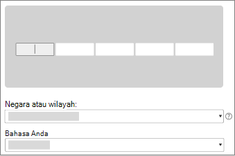 Memperlihatkan kotak tempat Anda memasukkan kunci produk.