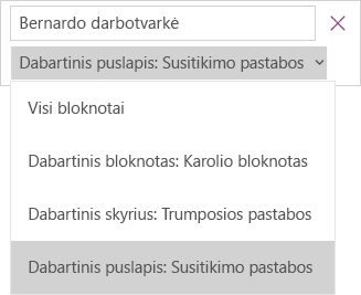 Rodomas ieškos išplečiamasis sąrašas su aprėpties parinktimis, aktyvus dabartinis puslapis.