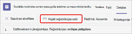Zem sapulces nosaukuma atlasiet Kopēt reģistrācijas saiti
