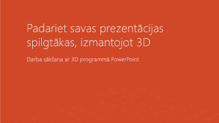 3D PowerPoint veidnes vāka ekrānuzņēmums