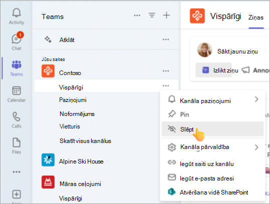 Paslēpiet vispārējo kanālu savā komandā.