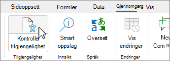 Knapp for tilgjengelighetskontroll på båndet