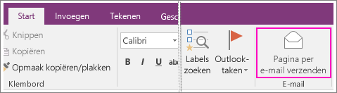 Schermafbeelding van de knop Pagina e-mailen in OneNote 2016.