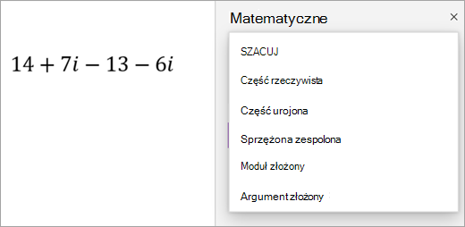 Opcje rozwiązania trybu złożonego