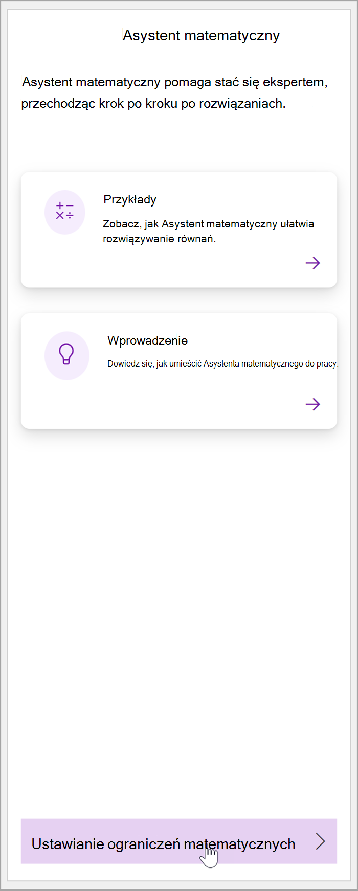 zrzut ekranu przedstawiający okienko matematyczne w programie OneNote. Kursor zostanie umieszczony na przycisku "Ustaw ograniczenia matematyczne"