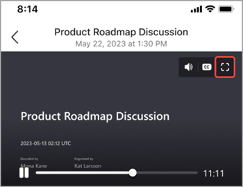 Коснитесь значка в полноэкранном режиме, чтобы отобразить запись собрания на всем экране.