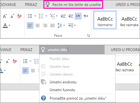 Prikazuje polje za pretragu "Recite mi" na traci u programu Word Online.
