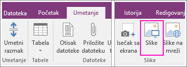 Snimak ekrana dugmeta „Umetni slike“ u programu OneNote 2016.