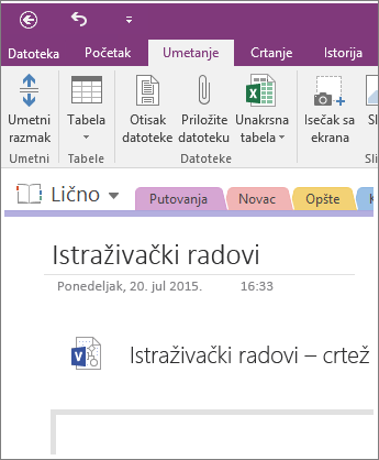 Snimak ekrana umetanja novog Visio dijagrama u OneNote 2016.