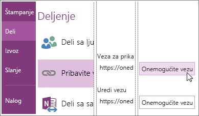 Snimak ekrana kako da onemogućite vezu u programu OneNote 2016.