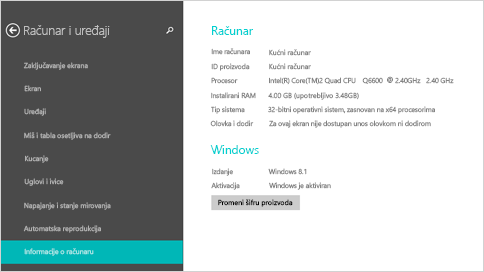 Stranica sa informacijama o računaru u postavkama računara